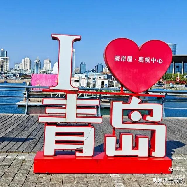 邂逅情人坝