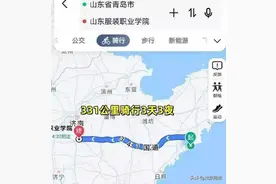 为爱冲锋的勇士是不是输的一塌涂地？图片