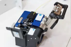 妻子在丈夫车上安装定位器，违法吗？｜金山法院图片