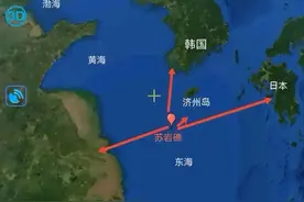 韩国停飞中国航班，中国万吨舰巡航苏岩岛，中韩关系剑拨弩张。图片