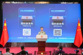 国防部：“国防部发布”抖音、快手账号正式上线图片