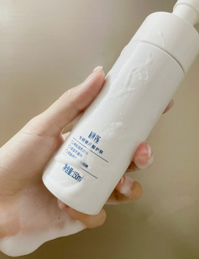 洗面奶不是越“贵”越好，这4款平价洗面奶，温和清洁不伤肤