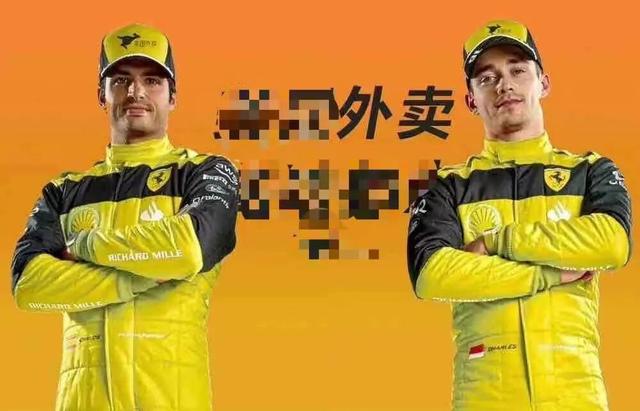 「法拉利又整活」回家路上都DNF，剩下赛季还能好好么？