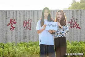 山西财经大学和西安财经大学，秦晋两省的财经大学哪个实力更强？图片