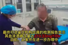 男子醉酒驾驶遇查狂喝6缸水试图稀释酒精浓度逃避处罚，有用吗？图片