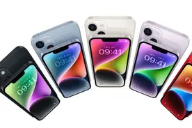 90 天只换不修 + 15 天无忧退：iPhone 14 系列手机京东预售图片