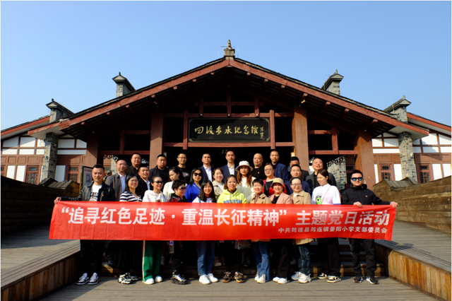 四川省民生研究会新媒体中心-官网