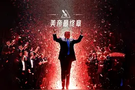 美国为何发起自杀式攻击，帝国的疯狂教给世界最后一课图片