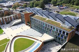 「英国院校全知道」萨塞克斯大学篇图片