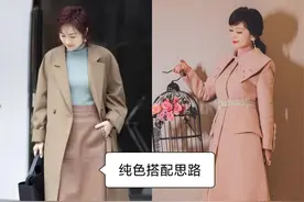 女人一旦过了50岁，穿裙要谨记“3要3不要”法则，会更优雅有气质图片