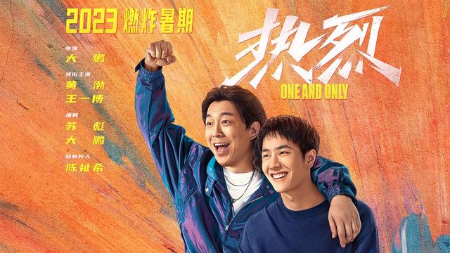 �������ڵ�9����ƬԤ�棬����˵�����ع��ƣ�����Ʊ����ʮ�þ���