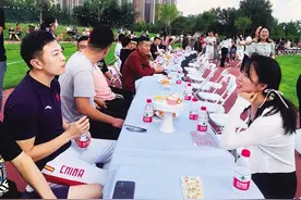 两场相亲交友活动甜蜜来袭 相约七夕 邂逅浪漫图片