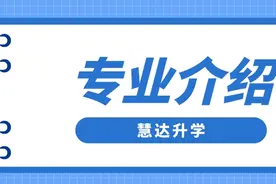 法学——民商法图片