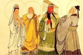 关公在儒释道三教地位高吗？图片