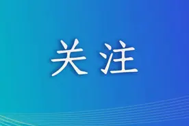 春节入（返）平潭，哪些人要隔离及核酸证明？你想知道的都在这……图片