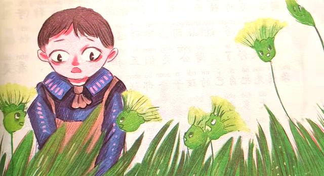 七色花好词好句摘抄