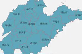 为什么这么多人说山东“土”？图片