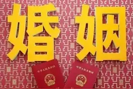 人大代表两度提议，法定婚龄调整为18周岁图片