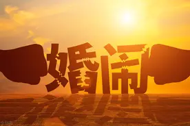 漂亮新娘子结婚，“前男友们”拉横幅送祝福，是否会涉嫌侮辱罪？图片