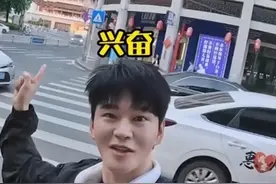 明星打Call~演员黄宥明多平台发Vlog带网友沉浸式游惠州图片