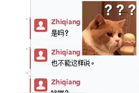 研究生晒导师论文批注走红，看后把人笑暴富了，还好毕业的早图片