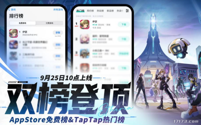 贵妃头上亮血条，让朕开了龙眼？这团队又整出百万销量的好家伙！