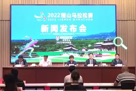 （视频）2022山西.稷山马拉松赛新闻发布会在太原举行图片