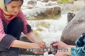 住土房子的阿富汗人顿顿吃羊肉，两个老婆貌美如花，生活幸福图片