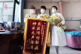 西安市中医医院：治疗盆底肌松驰 中医疗法显奇效图片