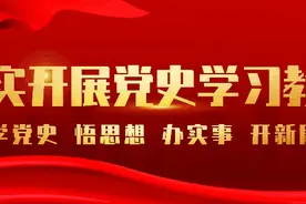 活动预告——安宁区周末免费骑单车啦图片