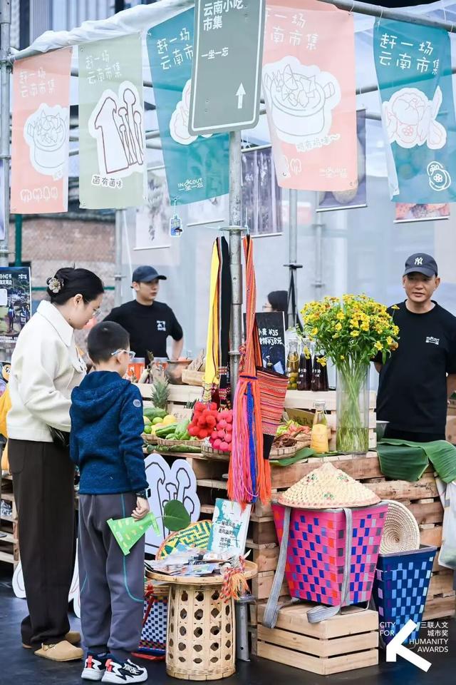 我们在这里相遇，于是城市开始呼吸