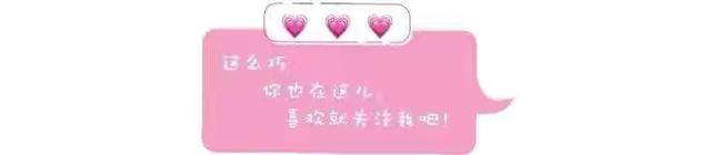 维e身体乳做手膜