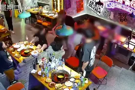警方回应女子用餐拒绝搭讪后遭施暴：涉事男子行拘15日图片