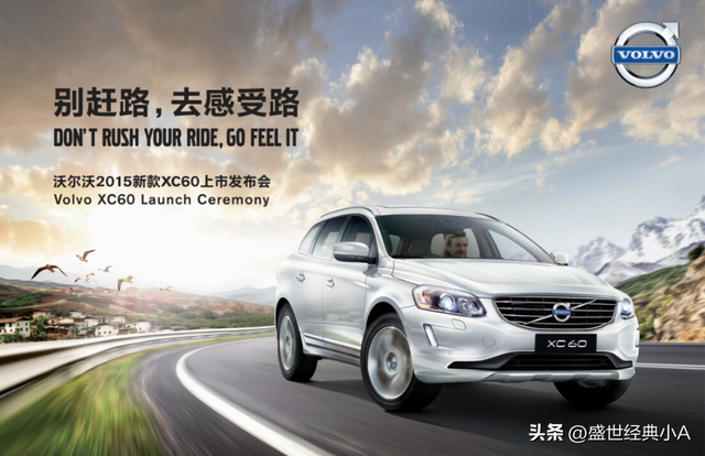 如何让广告语一句封神,直击人心?