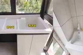 洗衣池又一新做法，仅需40cm，很好的满足日常，适合大多数阳台！图片