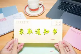 河北省2022年高考一分一段统计表发布，23.8万人过本科线图片