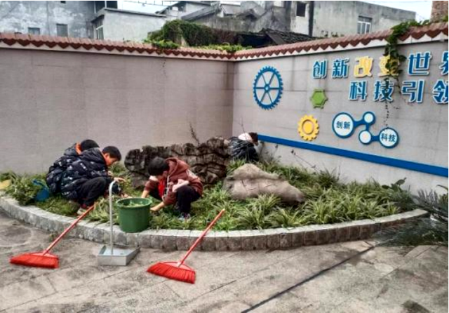 四川省民生研究会新媒体中心-官网