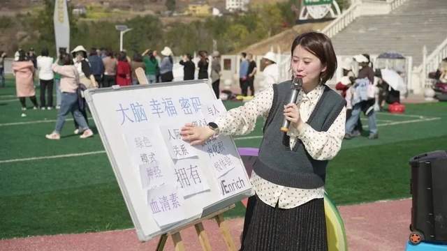 四川省民生研究会新媒体中心-官网