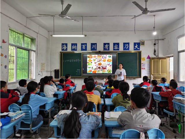 四川省民生研究会新媒体中心-官网