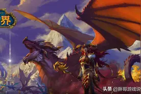 魔兽正式服：10.0剧情梳理，新团本BOSS揭晓，职业套装获玩家好评图片