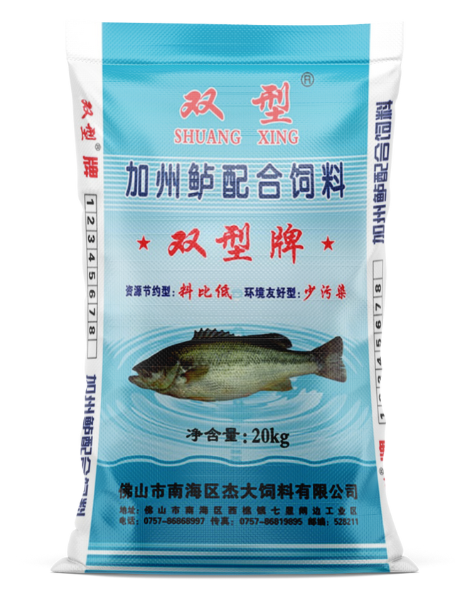 帮农户降低超50%养殖成本！杰大饲料在全国首先实现鳜鱼全程投料丨南海农业龙头企业④
