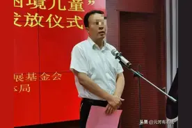 出轨多人，疑有私生子，鹤山周副书记比焦作郭主任的剧情更精彩图片