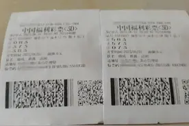 福彩3D23149期预测:独胆8，防豹子组三8，2路号居多，和值17 18 19图片