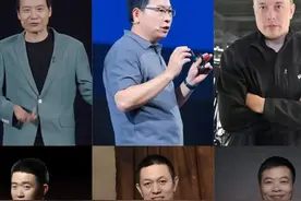 谁是汽车圈新“流量之王”？图片
