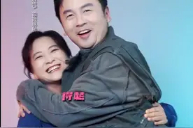 贾玲这一抱，惹得雷佳音“娇羞一笑”，令多少男明星汗颜？图片