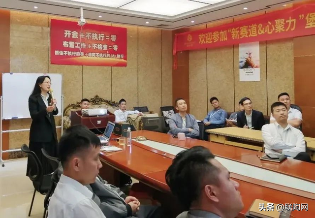 培训赋能 | 新赛道&心聚力,堡玛世嘉营销精英厉兵秣马、赢占市场