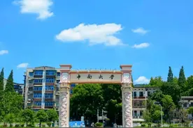 中南大学VS湖南大学，谁才是湖南第一？图片