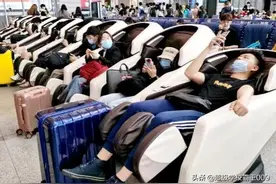 车站按摩椅随处可见却没几个人坐，数量却越来越多，背后门道是啥图片