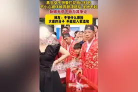 气人！河南黑衣女大闹迎亲队，警方处理结果来了，网友：新郎太冤图片