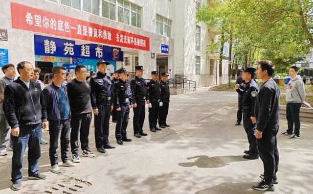 四川省民生研究会新媒体中心-官网